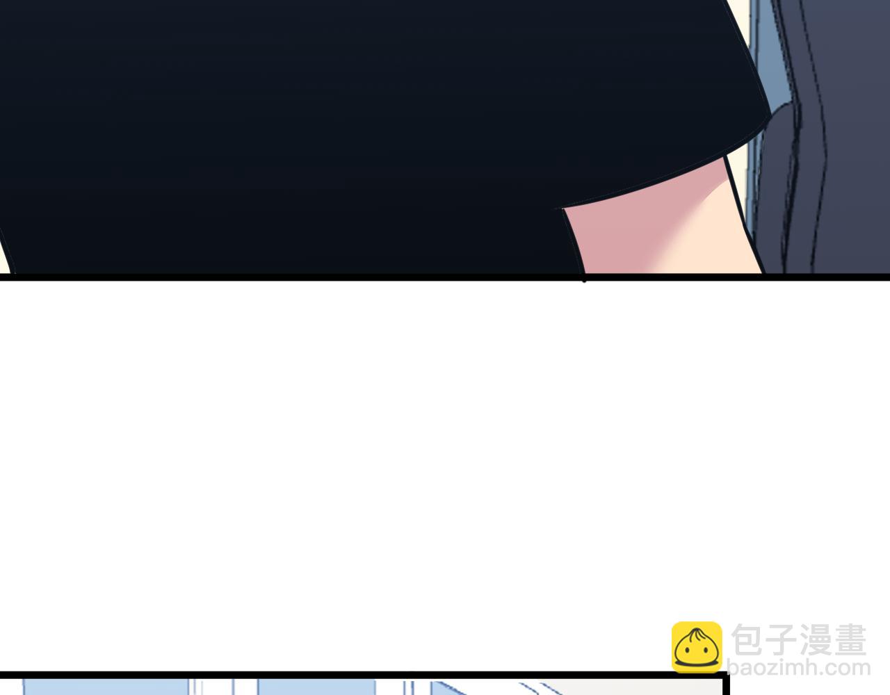 三界淘寶店 - 第286話 小趙老師(2/3) - 7