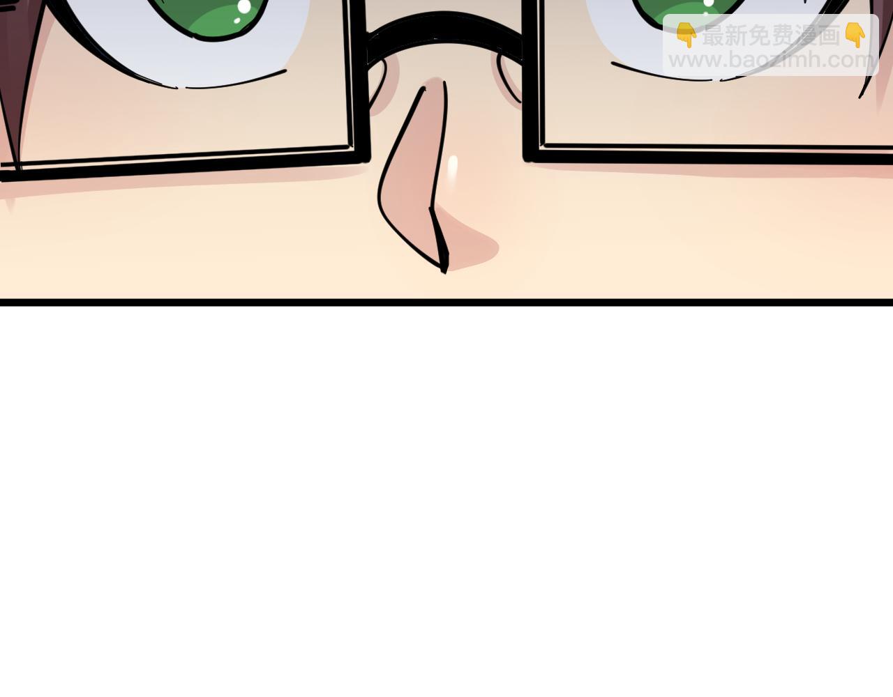 三界淘寶店 - 第288話 燒烤店(1/3) - 2