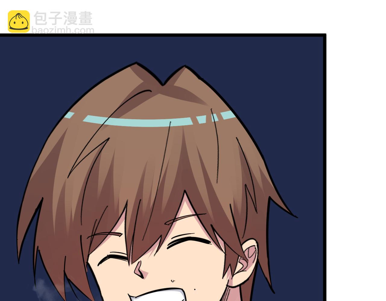 三界淘寶店 - 第288話 燒烤店(2/3) - 7