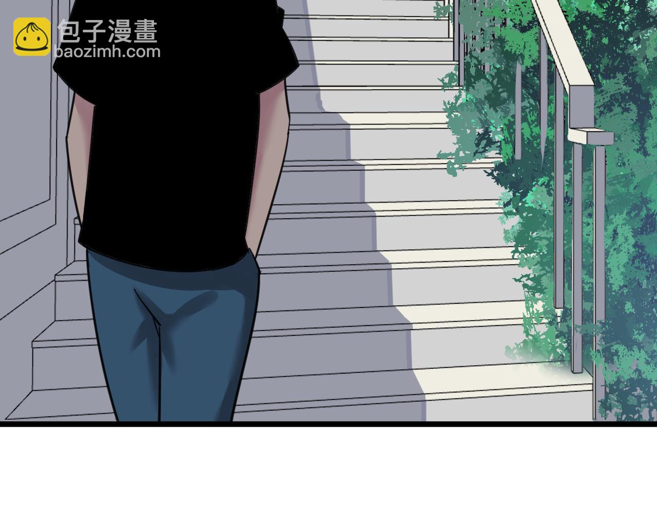 三界淘寶店 - 第290話 完美女人(2/3) - 2