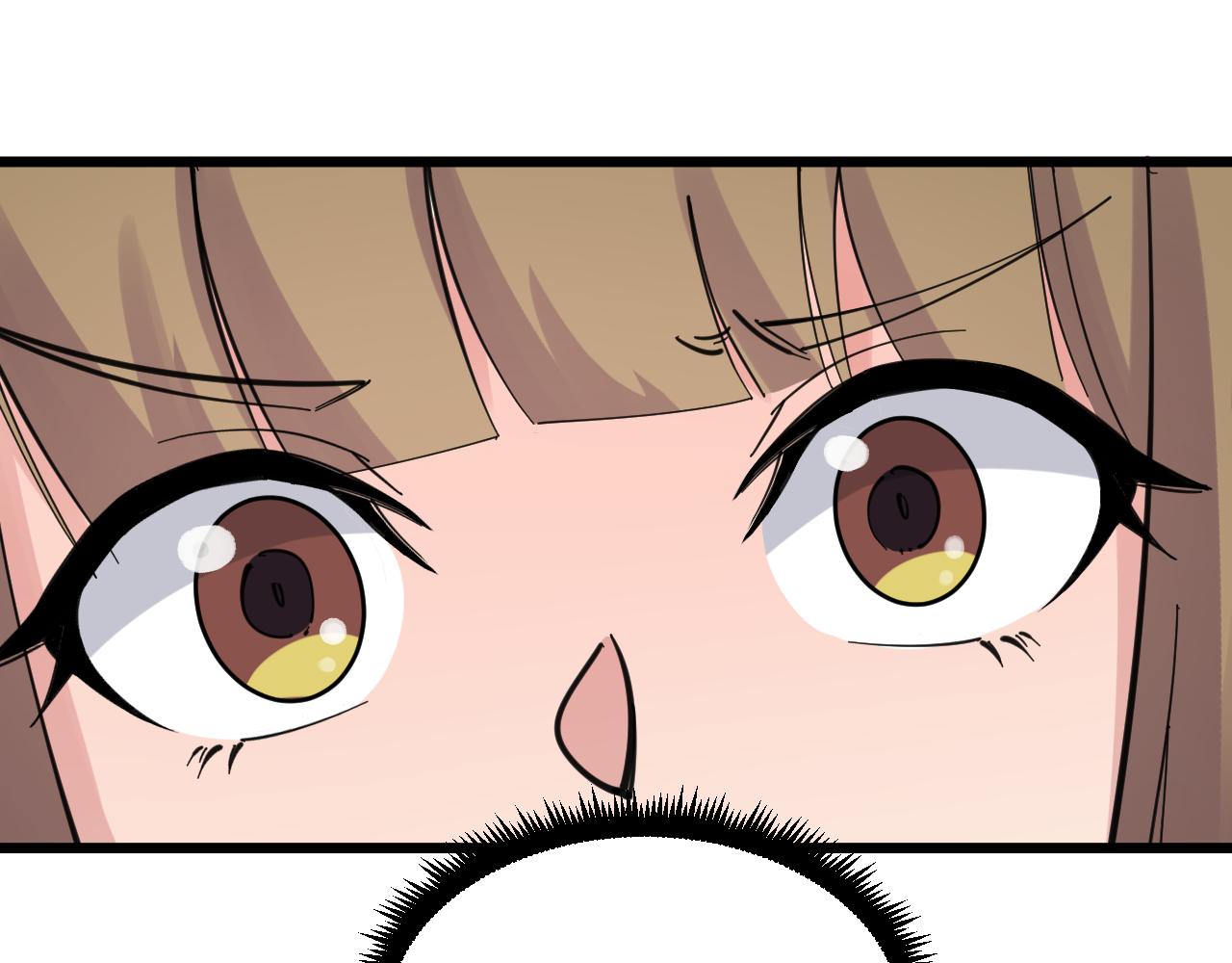 三界淘寶店 - 第290話 完美女人(2/3) - 3