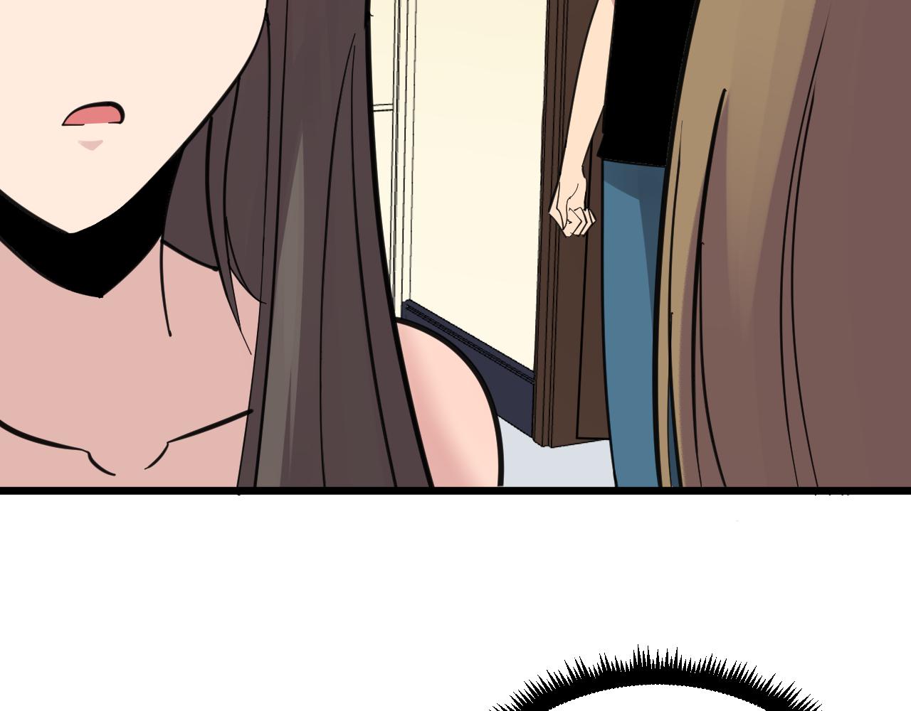 三界淘寶店 - 第290話 完美女人(2/3) - 6