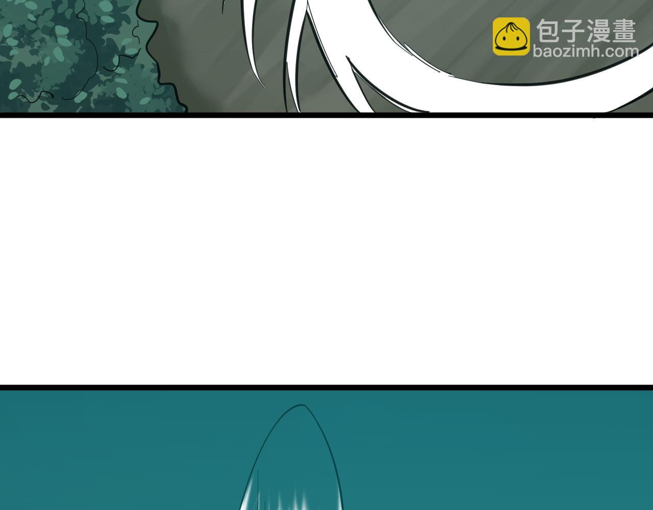 三界淘寶店 - 第292話 青靈玉(1/3) - 8