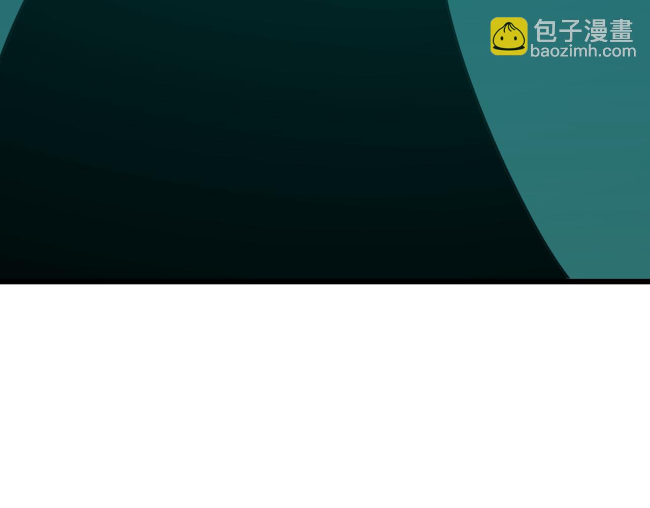 三界淘寶店 - 第292話 青靈玉(1/3) - 4