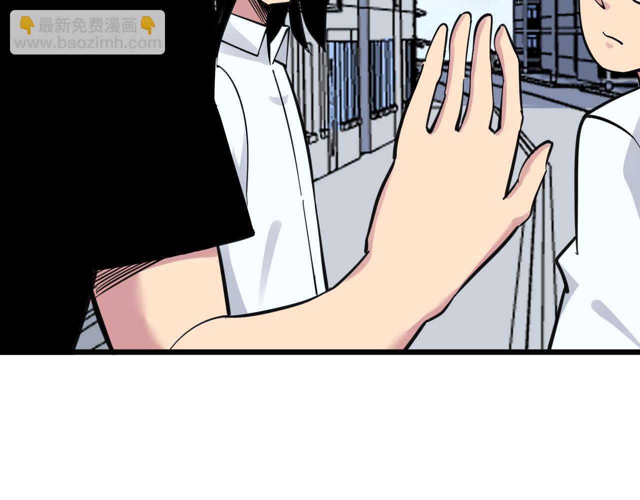 三界淘寶店 - 第292話 青靈玉(1/3) - 1