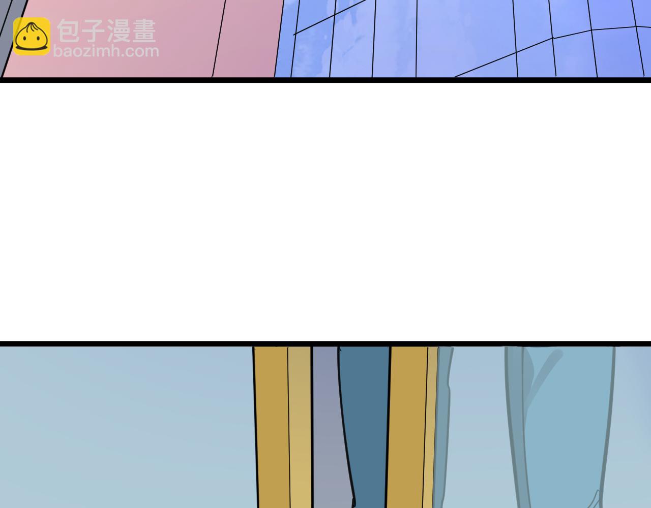 三界淘寶店 - 第292話 青靈玉(1/3) - 8