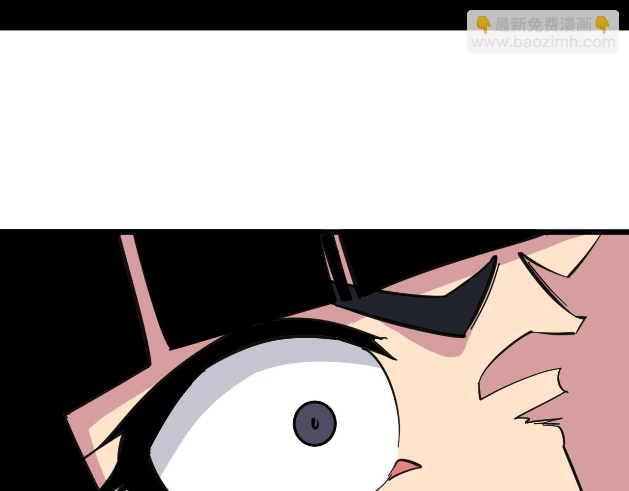 三界淘寶店 - 第292話 青靈玉(2/3) - 3