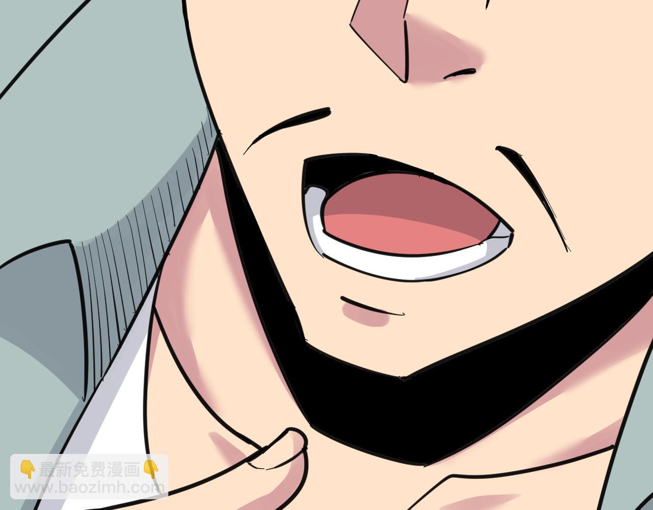 三界淘寶店 - 第292話 青靈玉(2/3) - 3