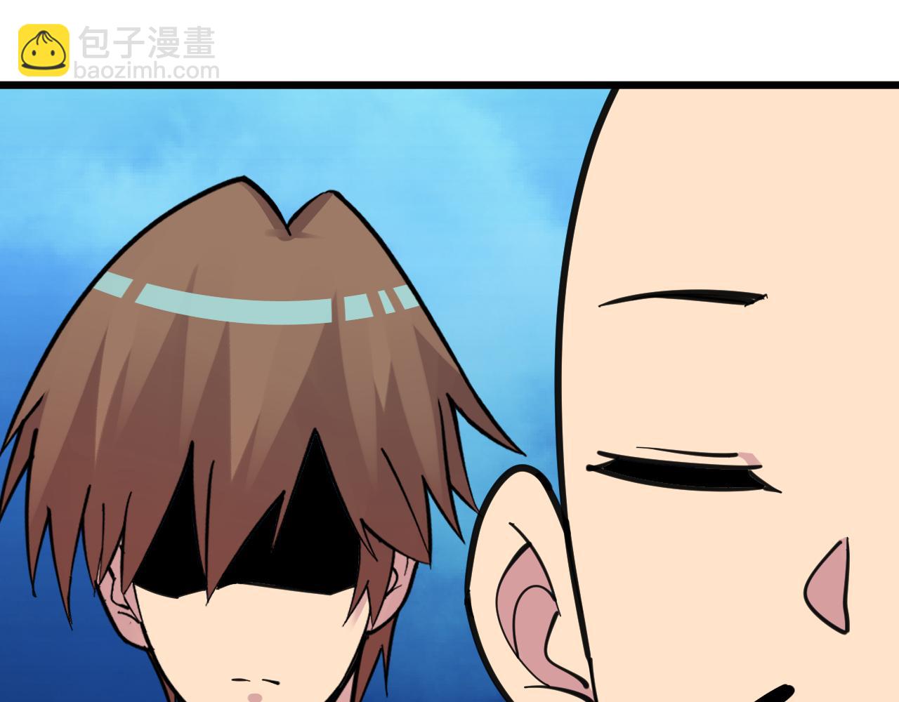 三界淘寶店 - 第292話 青靈玉(2/3) - 2