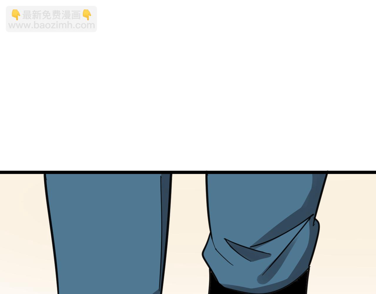 三界淘寶店 - 第294話 玉礦信息(1/3) - 2