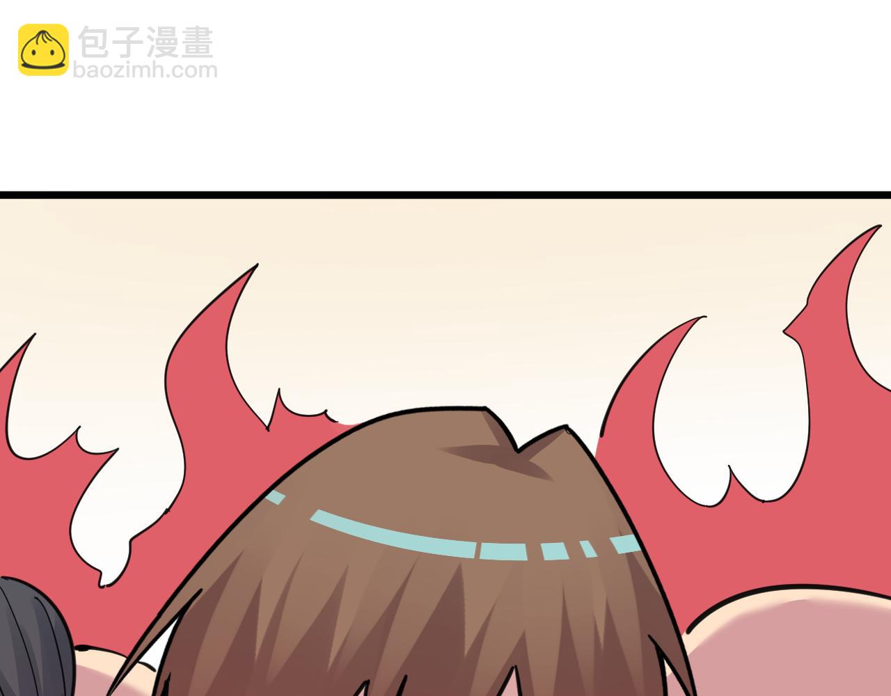 三界淘寶店 - 第294話 玉礦信息(1/3) - 8