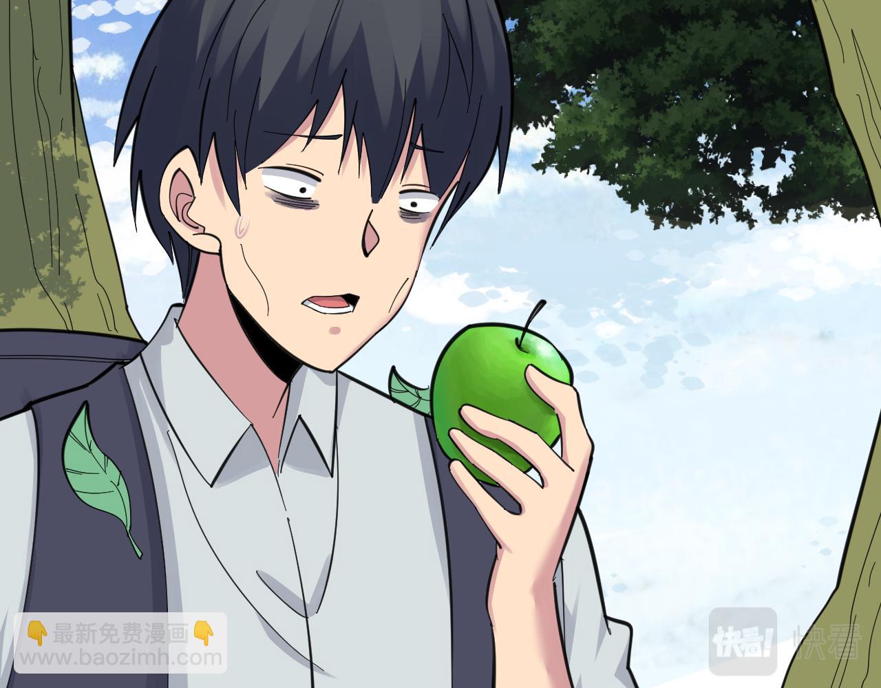 三界淘寶店 - 第294話 玉礦信息(1/3) - 4