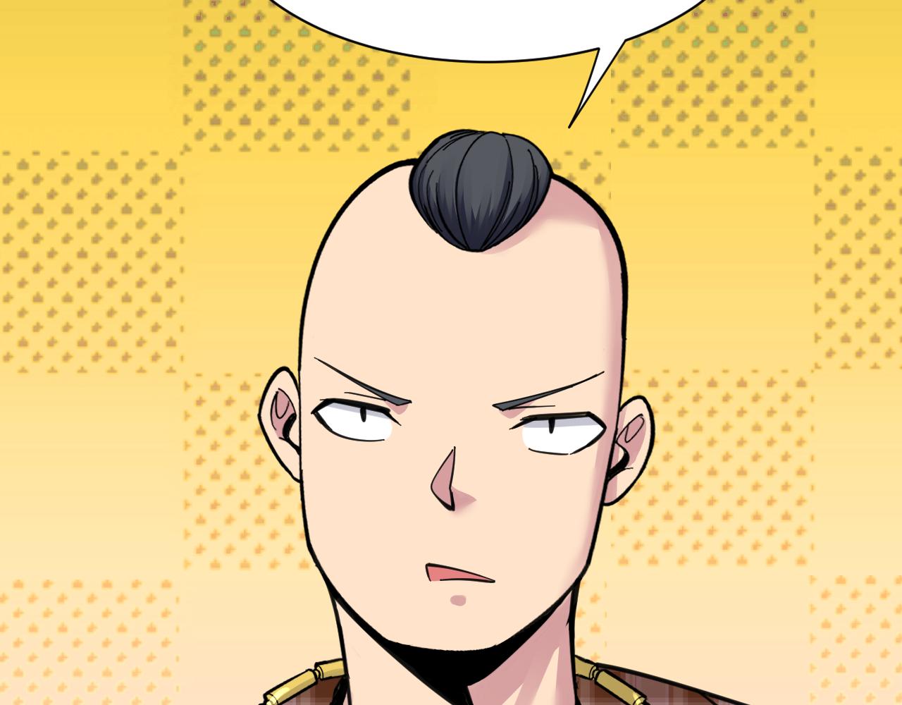 三界淘寶店 - 第294話 玉礦信息(2/3) - 5