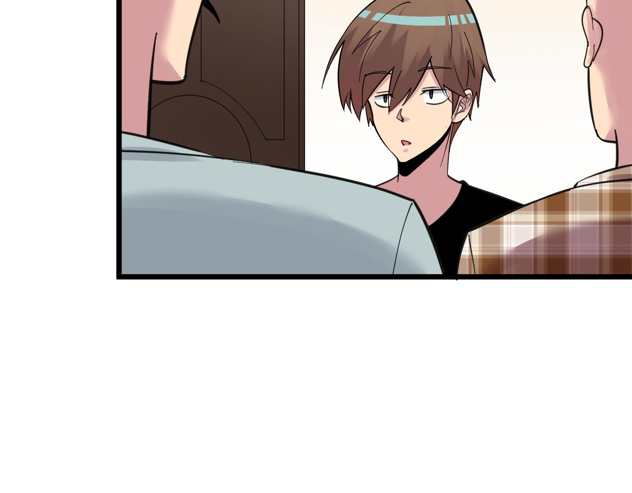 三界淘寶店 - 第294話 玉礦信息(2/3) - 1