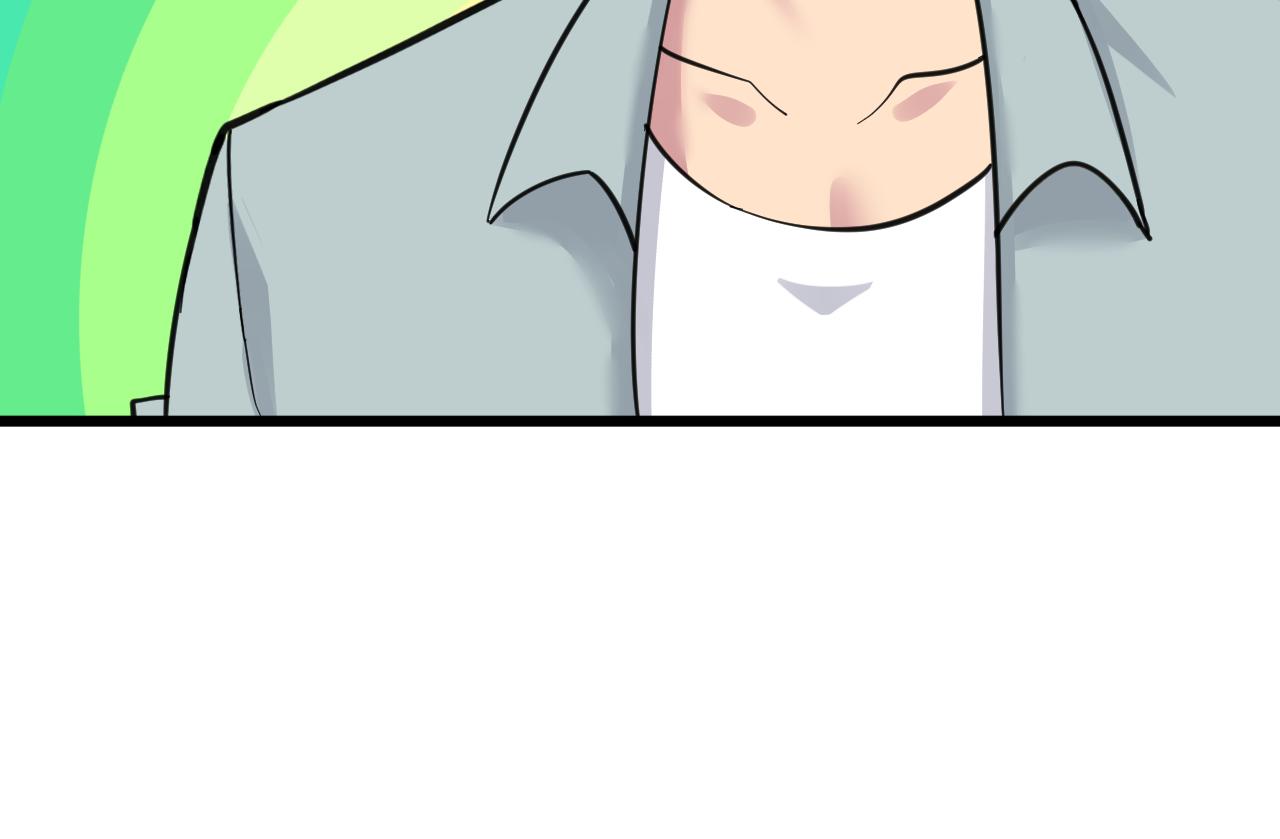 三界淘寶店 - 第294話 玉礦信息(2/3) - 3