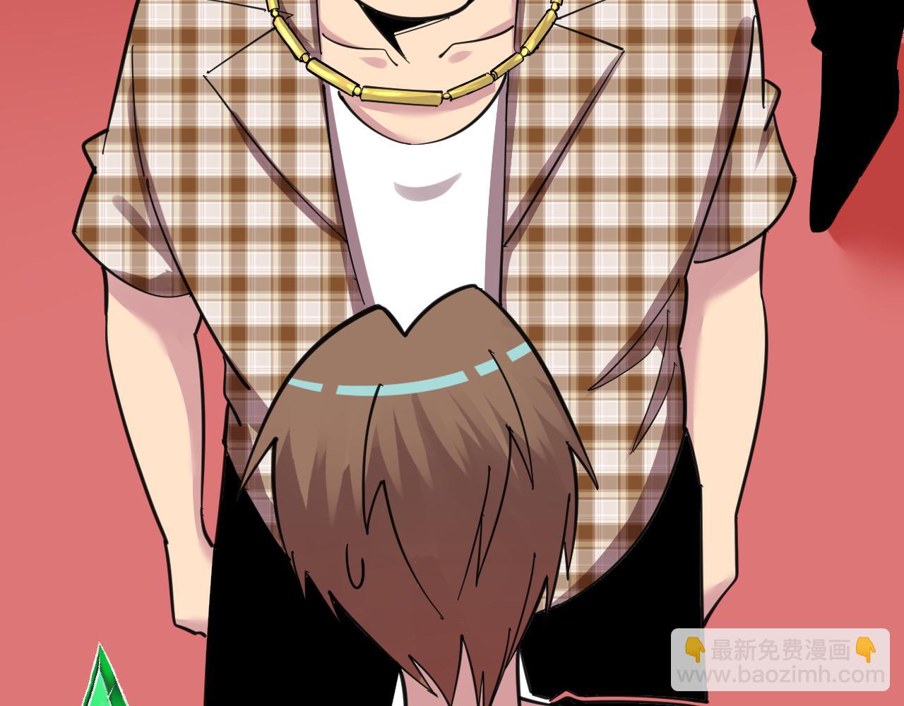 三界淘寶店 - 第294話 玉礦信息(2/3) - 5