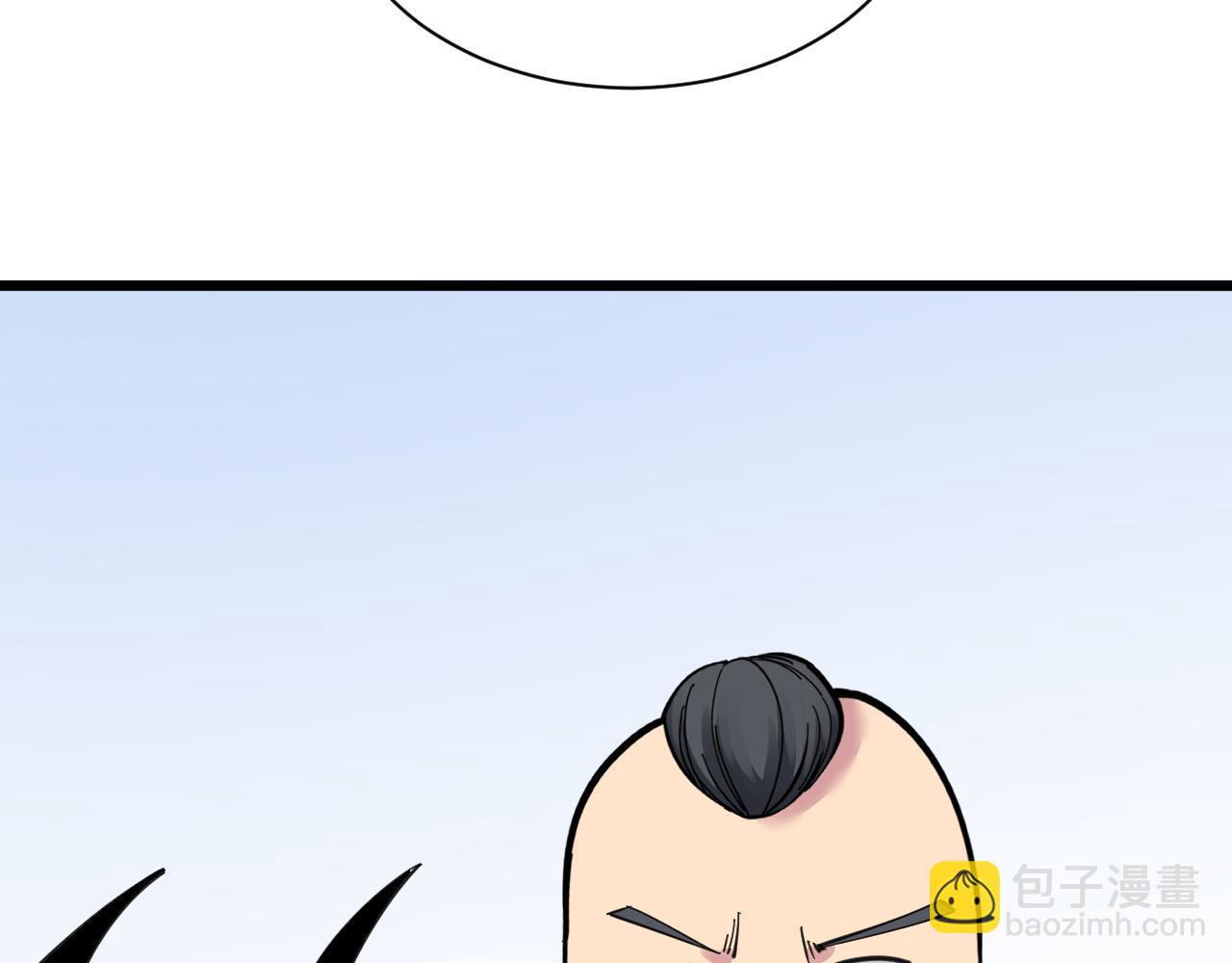 三界淘寶店 - 第296話 熟悉的感覺(2/3) - 6