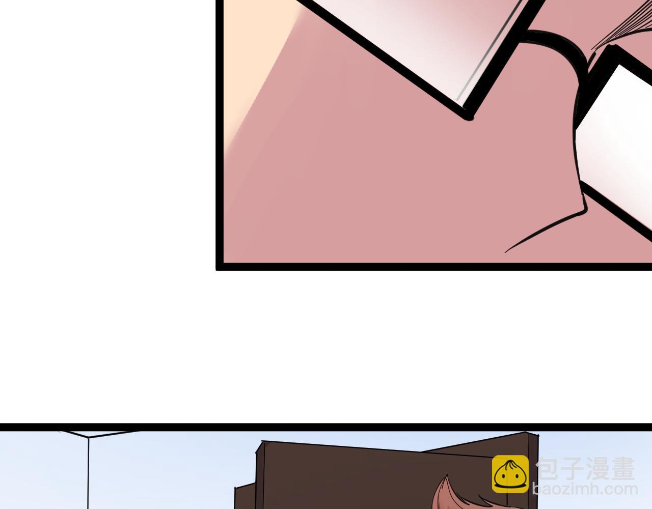 三界淘寶店 - 第296話 熟悉的感覺(2/3) - 8