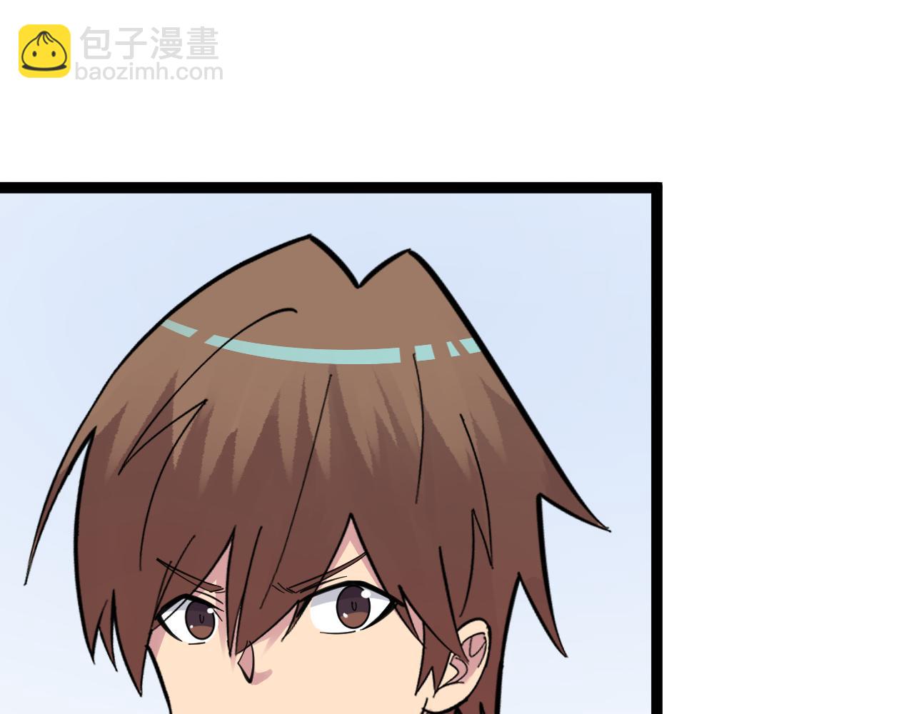 三界淘寶店 - 第296話 熟悉的感覺(2/3) - 4