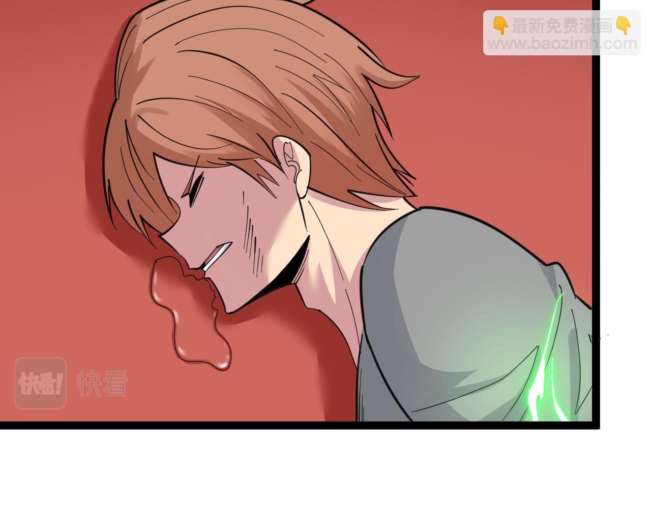 三界淘寶店 - 第296話 熟悉的感覺(2/3) - 1