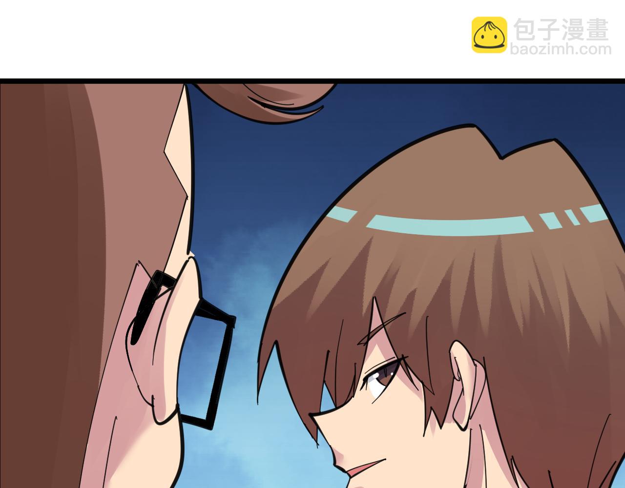 三界淘寶店 - 第296話 熟悉的感覺(2/3) - 5