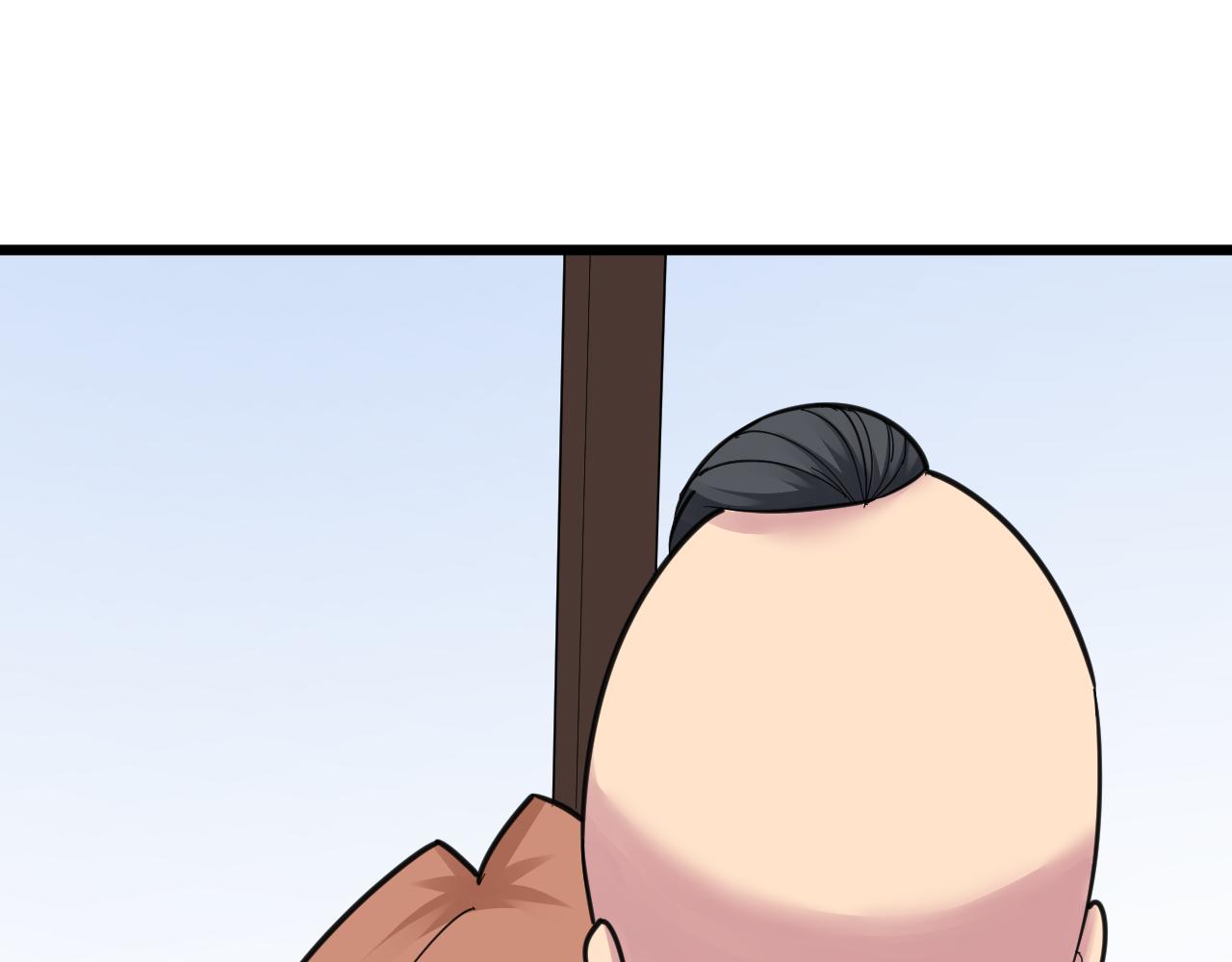 三界淘寶店 - 第296話 熟悉的感覺(2/3) - 2