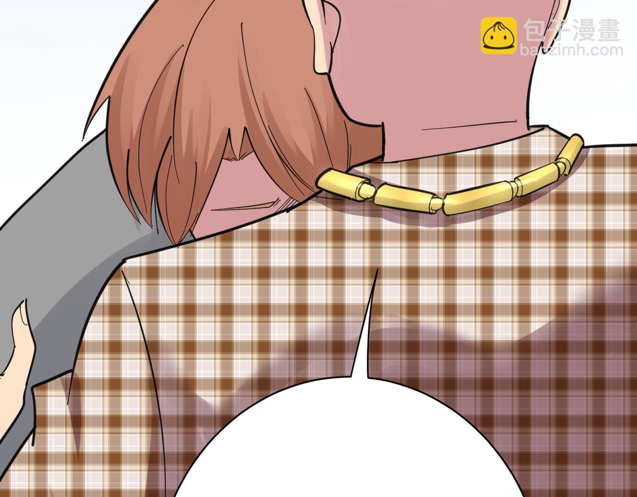 三界淘寶店 - 第296話 熟悉的感覺(2/3) - 3