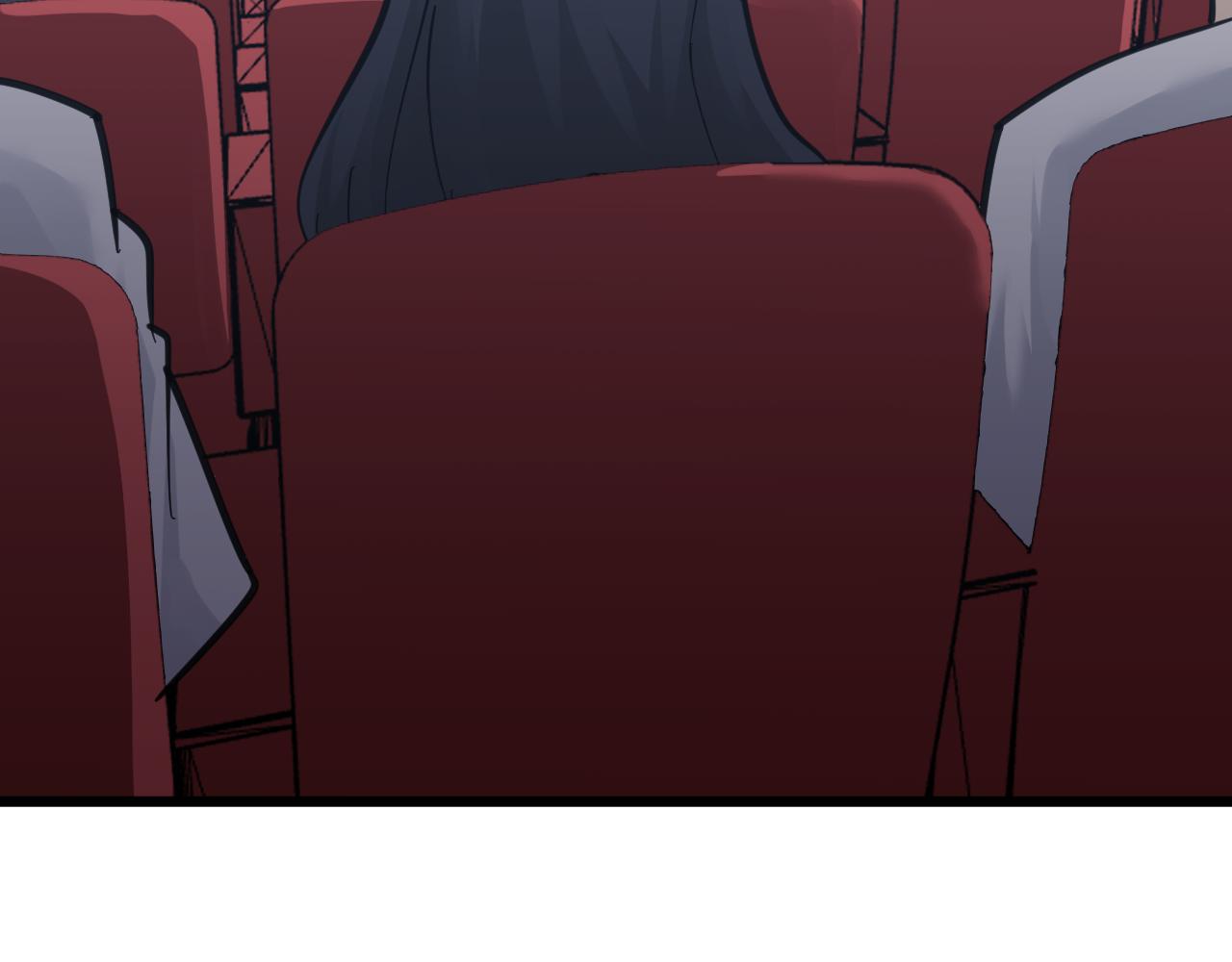 三界淘寶店 - 第298話 魏老師(3/3) - 3