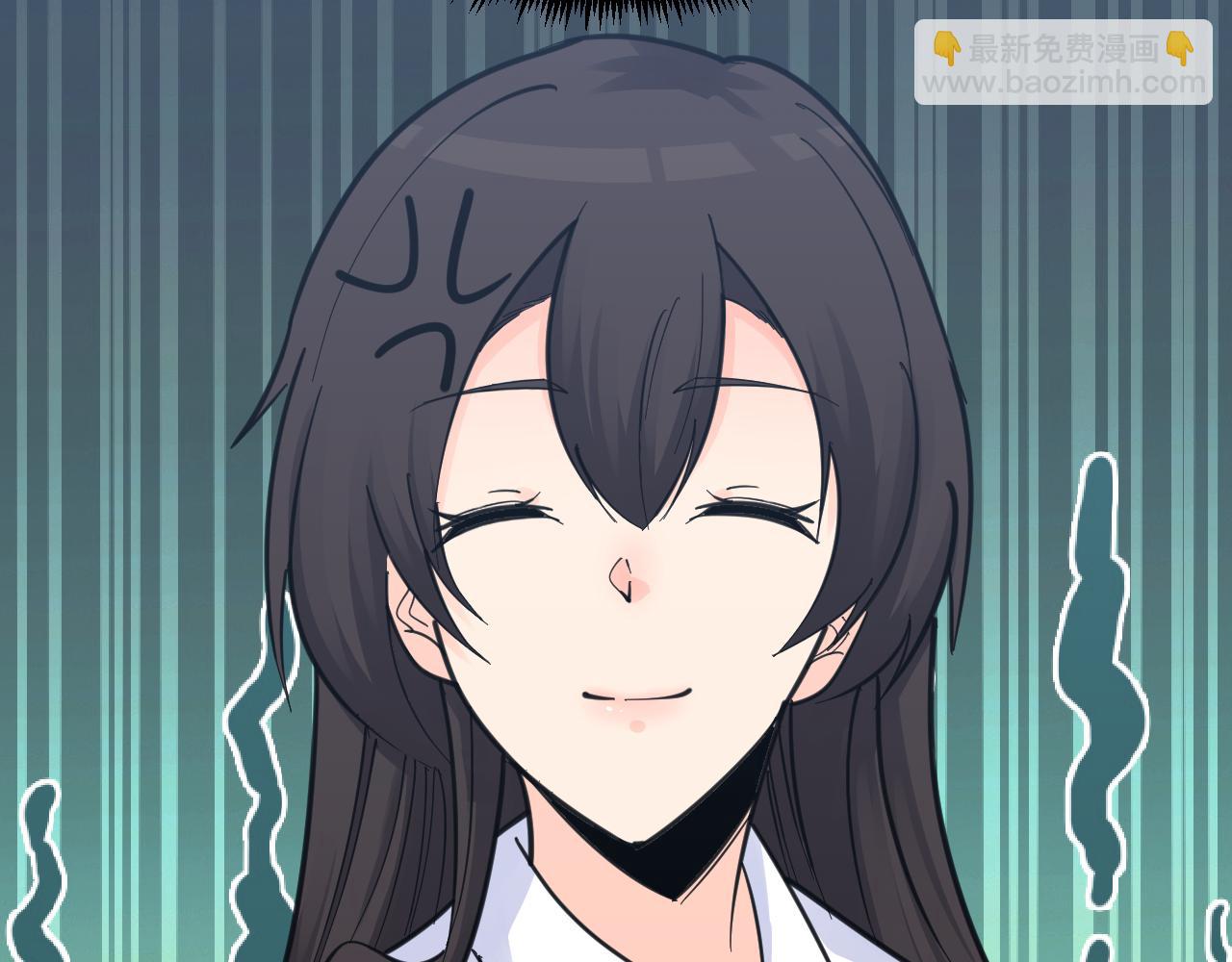 三界淘寶店 - 第298話 魏老師(3/3) - 2