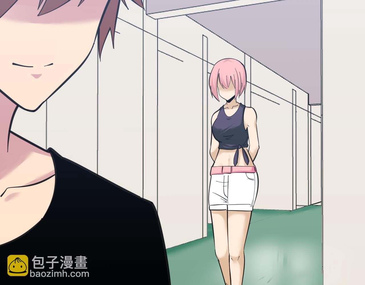 三界淘寶店 - 第298話 魏老師(2/3) - 7