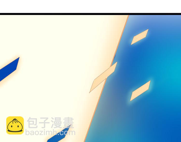 三界淘寶店 - 第3話 靈兒姐姐(3/5) - 6