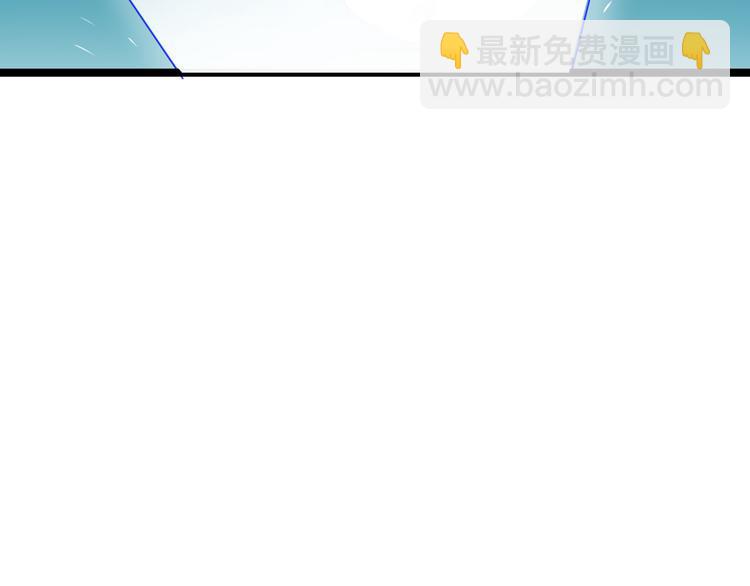 三界淘寶店 - 第3話 靈兒姐姐(4/5) - 6