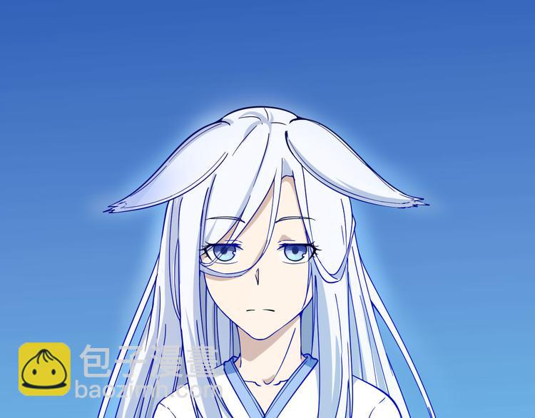 三界淘寶店 - 第3話 靈兒姐姐(4/5) - 8