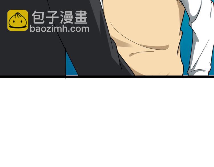 三界淘寶店 - 第3話 靈兒姐姐(5/5) - 2