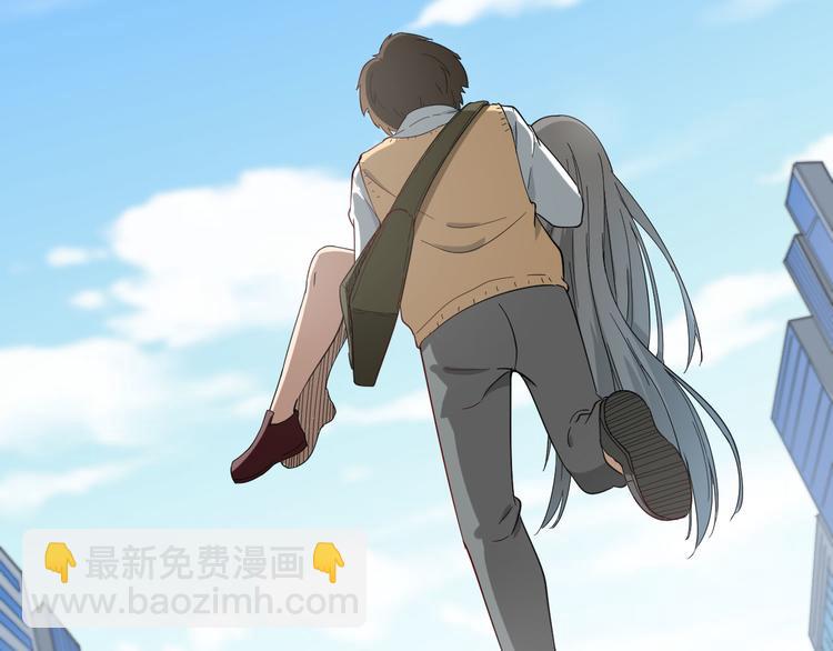 三界淘寶店 - 第3話 靈兒姐姐(1/5) - 6