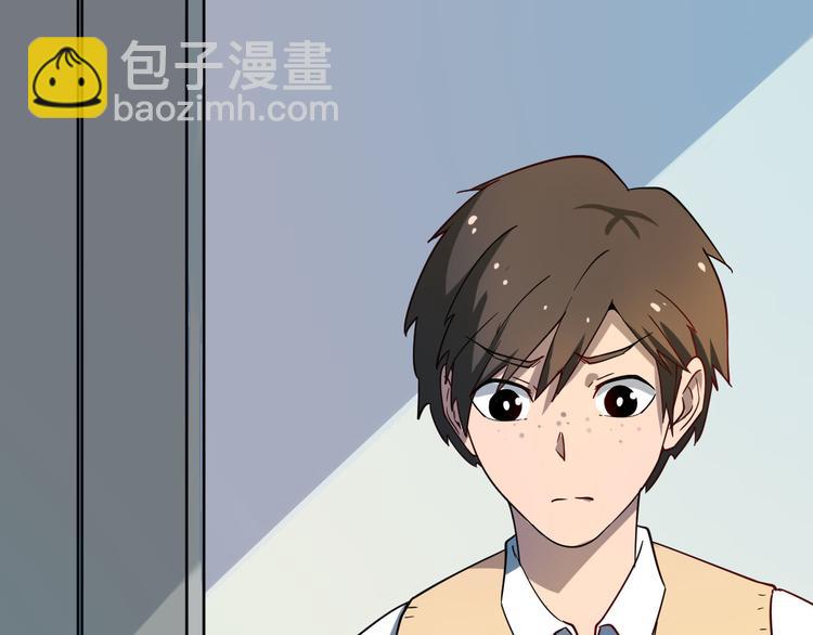 三界淘寶店 - 第3話 靈兒姐姐(2/5) - 6