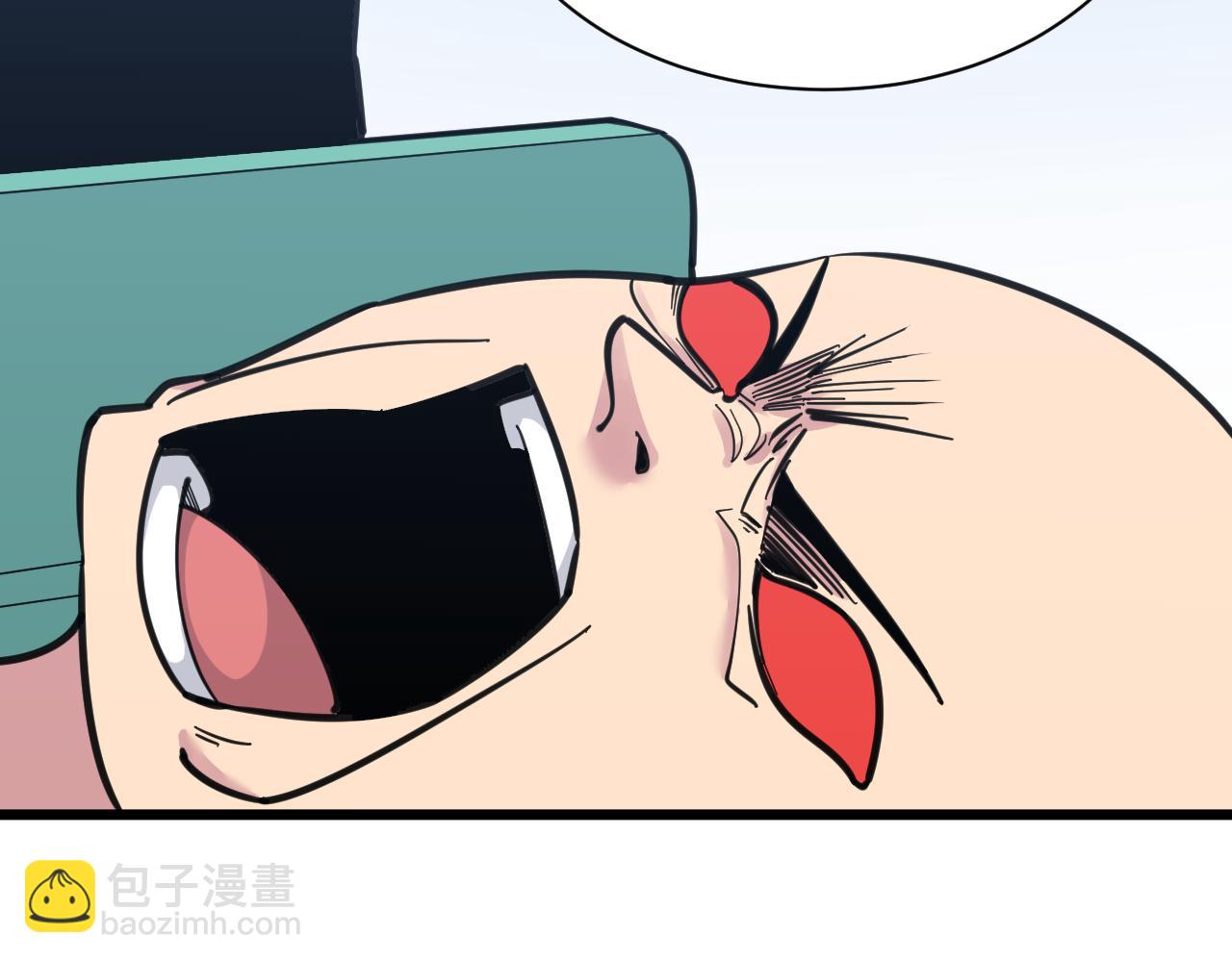 三界淘寶店 - 第300話 看我手段(2/3) - 1