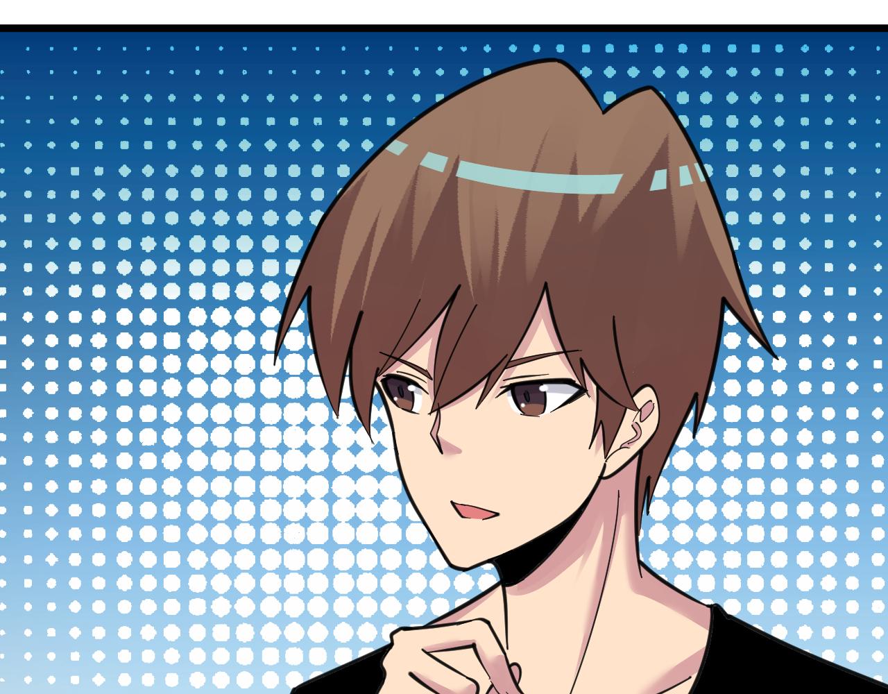 三界淘寶店 - 第300話 看我手段(2/3) - 2