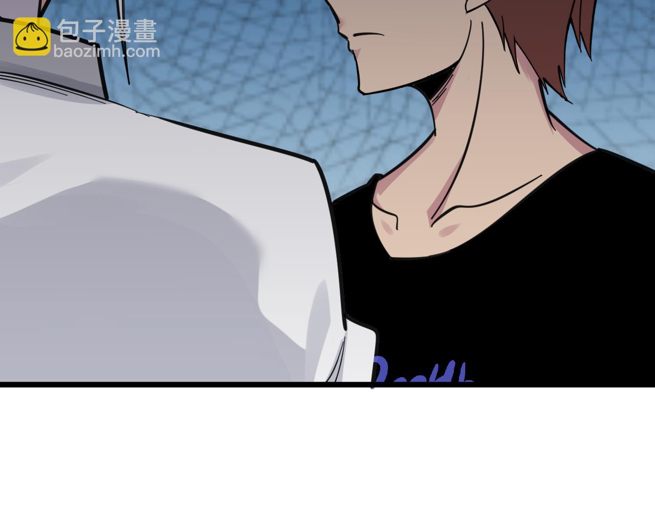 三界淘寶店 - 第300話 看我手段(2/3) - 1