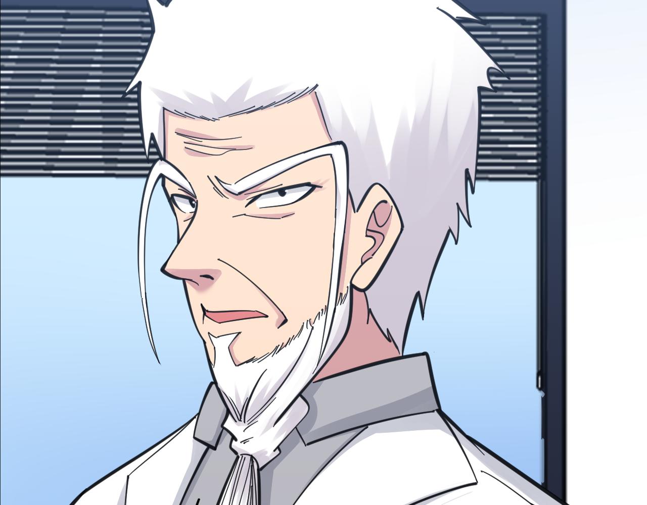 三界淘寶店 - 第300話 看我手段(2/3) - 5