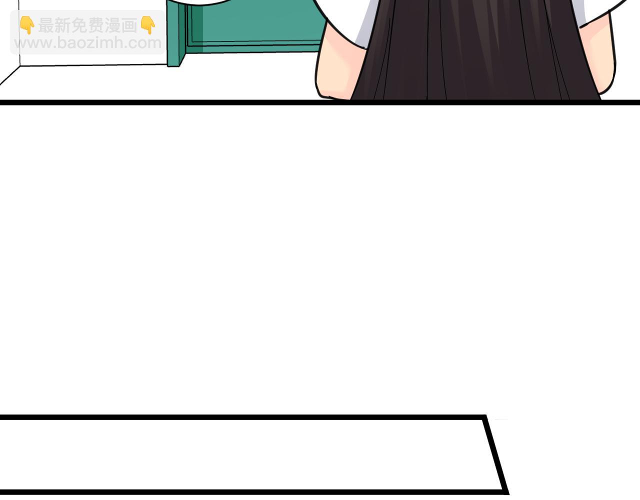 三界淘寶店 - 第302話 冰魄神針(3/3) - 6