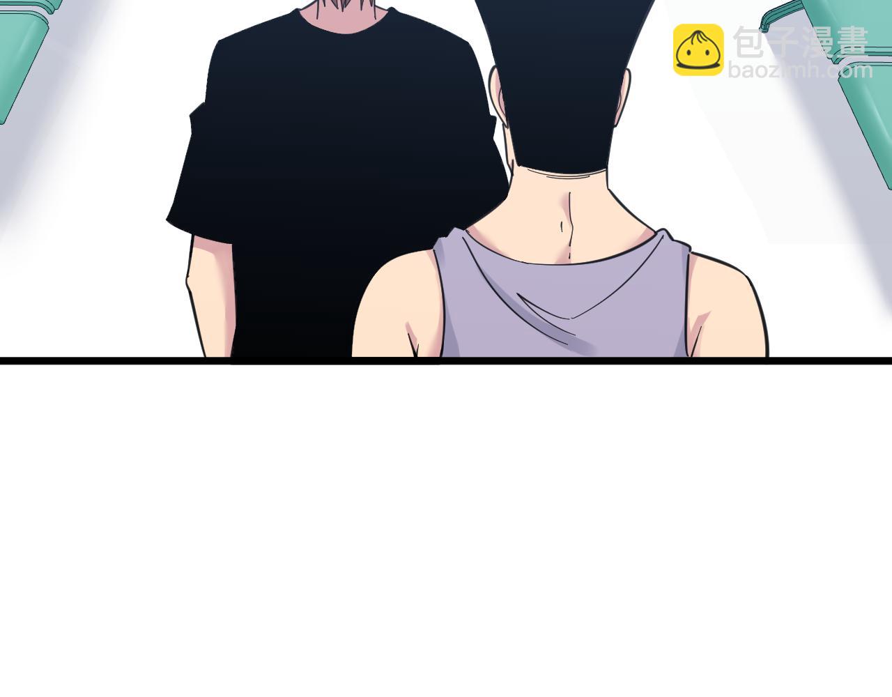 三界淘寶店 - 第302話 冰魄神針(3/3) - 2