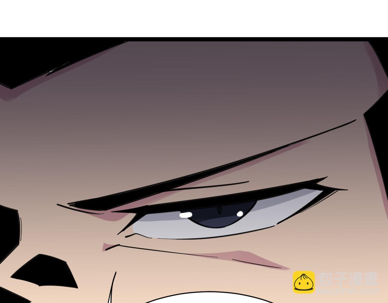 三界淘寶店 - 第302話 冰魄神針(3/3) - 4