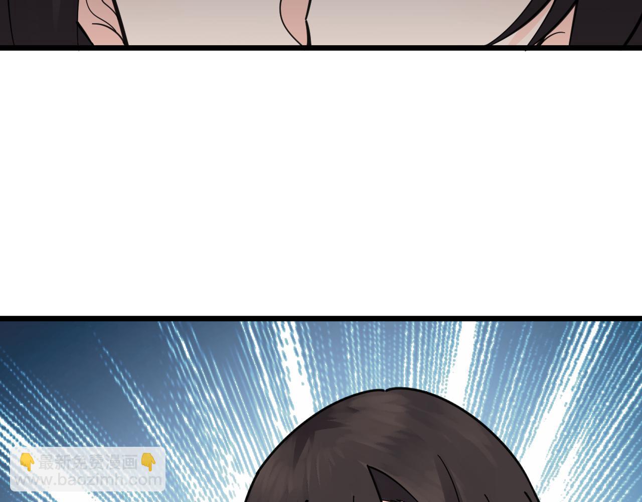 三界淘寶店 - 第302話 冰魄神針(1/3) - 8