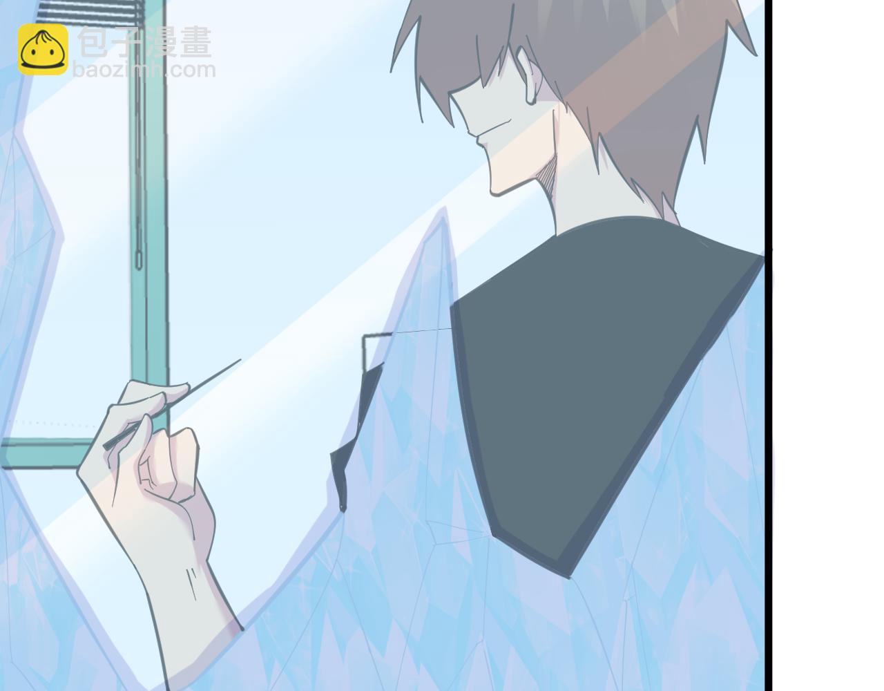 三界淘寶店 - 第302話 冰魄神針(1/3) - 2