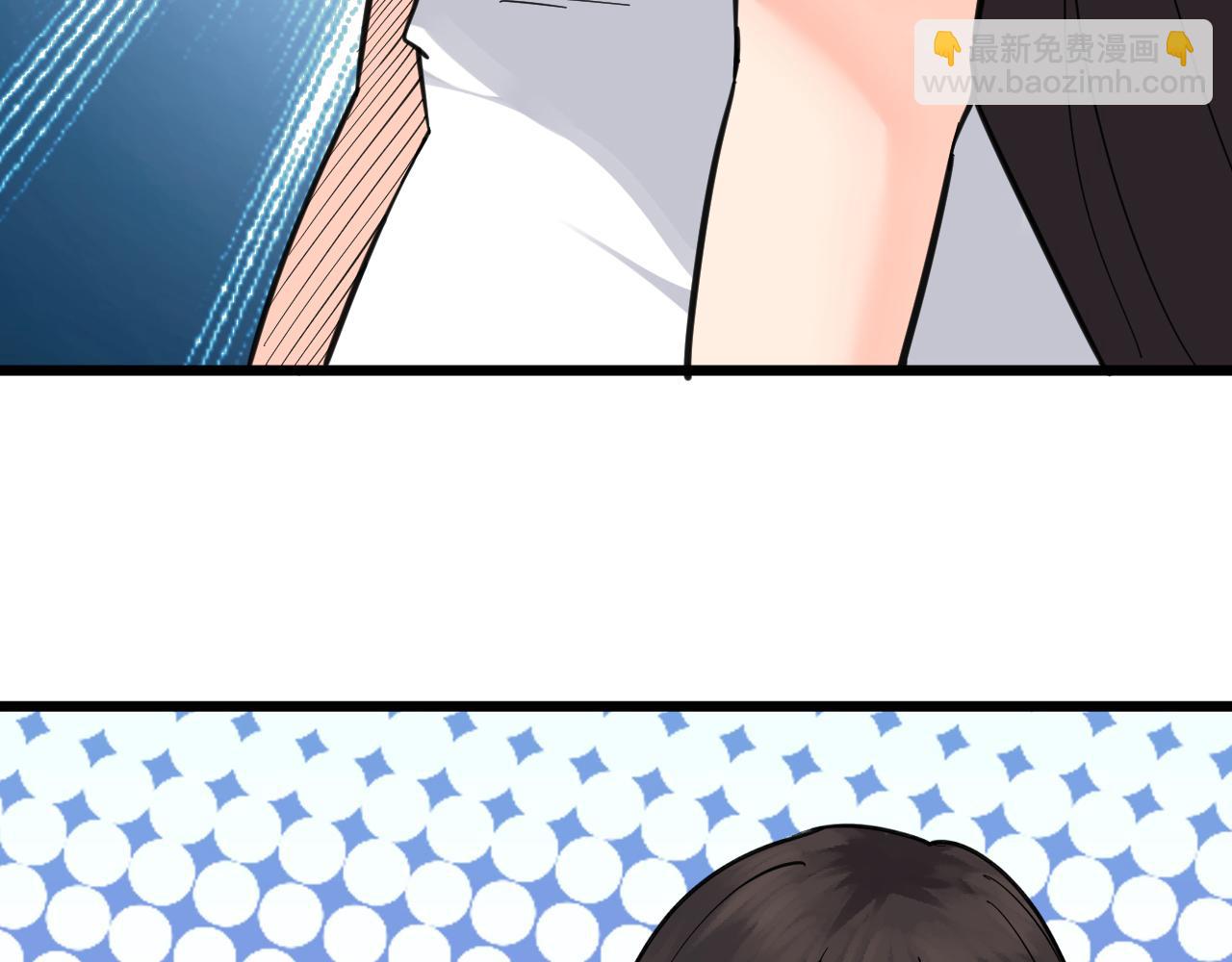 三界淘寶店 - 第302話 冰魄神針(1/3) - 8