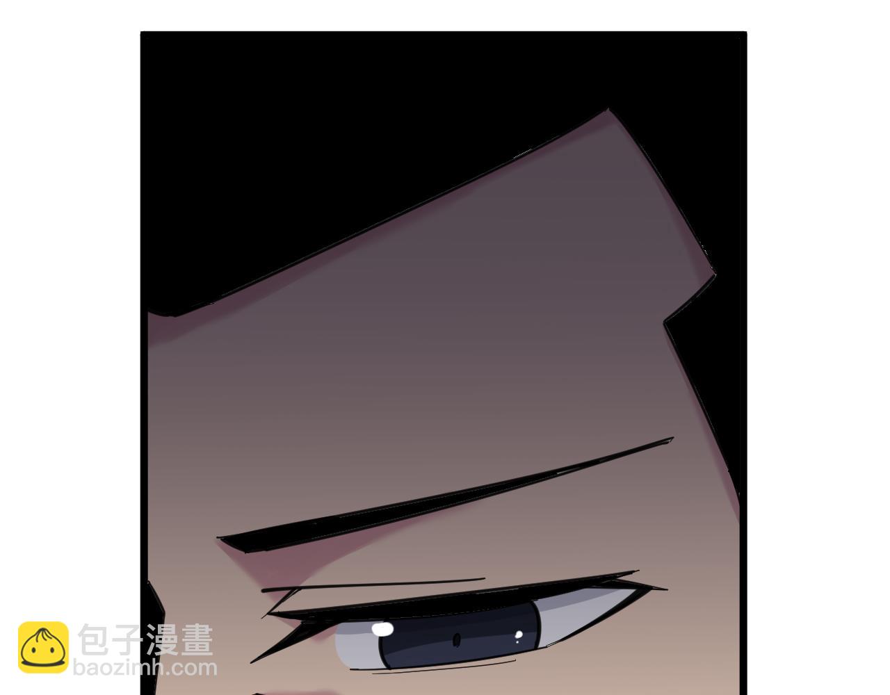 三界淘寶店 - 第302話 冰魄神針(2/3) - 8