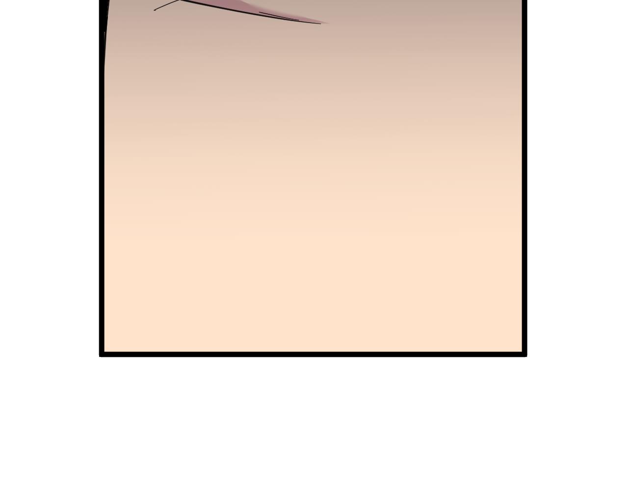 三界淘寶店 - 第302話 冰魄神針(2/3) - 1