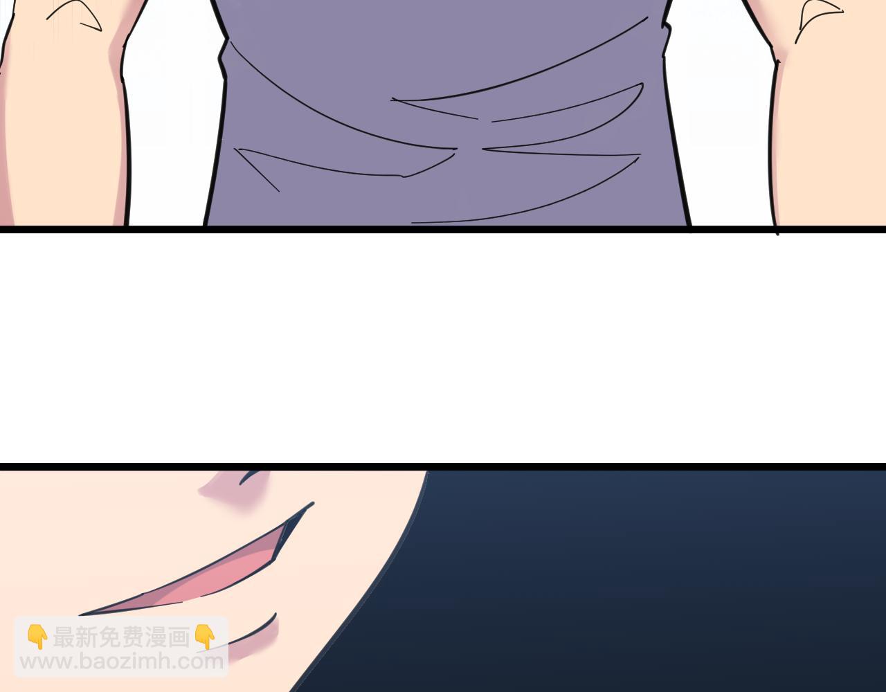 三界淘寶店 - 第302話 冰魄神針(2/3) - 2