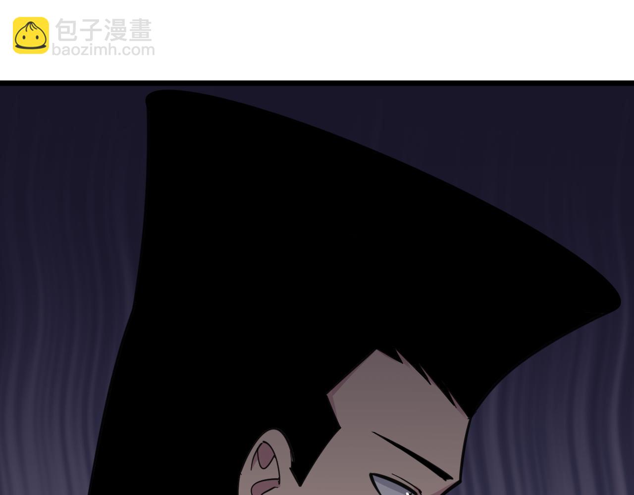 三界淘寶店 - 第302話 冰魄神針(2/3) - 3